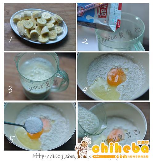 香蕉牛奶小煎饼的做法（15分钟早餐菜谱）